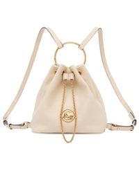 Chloé - Chloé Small Bracelet Backpack - Lyst