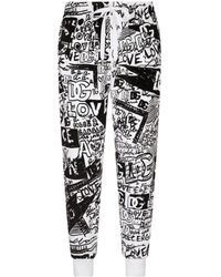 Dolce & Gabbana - Graphic-Print Track Pants - Lyst