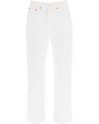 RE/DONE - Logo Pipe Jeans - Lyst
