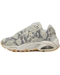 Nike - X Nocta Hot Step Air Terra 'Light Bone' Sneakers - Lyst