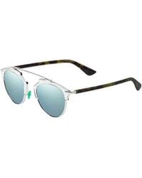 Dior - So Real' Sunglasses - Lyst