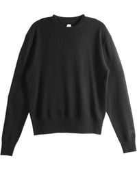 TOTEME - Totême Round Neck Knitted Jumper - Lyst