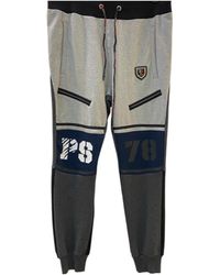 Philipp Plein - Drawstring Sweatpants - Lyst