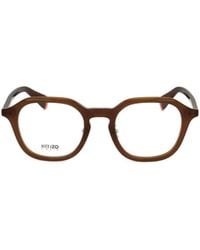 KENZO - Full-Frame Flat Mirror - Lyst