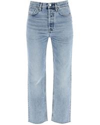 TOTEME - Totême Raw Hem High-Waist Straight Jeans - Lyst