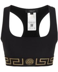 Versace - Medusa Motif Scoop-Neck Bra - Lyst