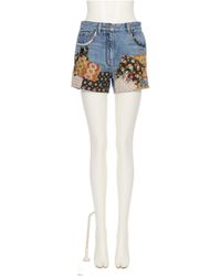 Valentino - Patchwork Denim Shorts - Lyst