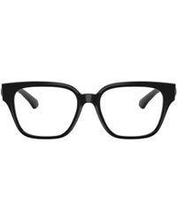 Burberry - Geometric Flat Mirror - Lyst