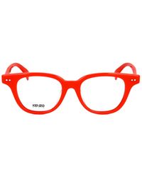 KENZO - Logo Flat Mirror - Lyst