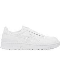 Comme des Garçons - Round-Headed Low-Top Casual Shoes - Lyst
