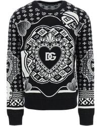 Dolce & Gabbana - Logo-Intarsia Knit Jumper - Lyst