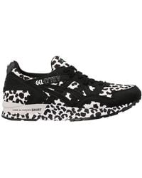 Comme des Garçons - Logo Low-Upper Sports Shoes - Lyst