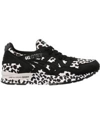 Comme des Garçons - Logo Low-Upper Sports Shoes - Lyst