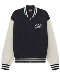 KENZO - Paris Emblem Varsity Cardigan - Lyst
