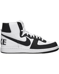 COMME DES GARCONS HOMME PLUS X NIKE - Homme X Nike Logo Sneakers - Lyst