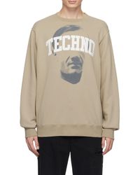 Undercover - Round Neck Long-Sleeved Sweater - Lyst