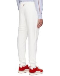 Thom Browne - 4-Bar Drawstring Sweatpants - Lyst