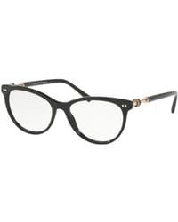 BVLGARI - Round Frame Flat Mirror - Lyst