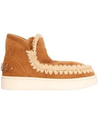 Mou - Eskimo Logo Lettering Ankle Boots - Lyst