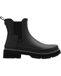 HUNTER - Logo Short Boots - Lyst