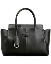 Tod's - Sac Shopping En Cuir Petit - Lyst