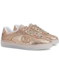 Gucci - G75 Sneaker - Lyst