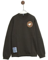 McQ - Logo Round Neck Hoodie - Lyst
