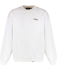 Represent - Classic Logo Lounge Shorts - Lyst