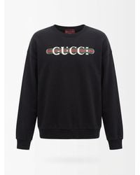 Gucci - Logo Cotton Hoodie - Lyst