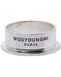 WOOYOUNGMI - Logo Ring - Lyst