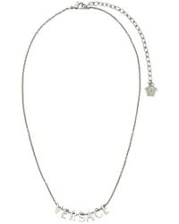 Versace - Logo-Lettering Necklace - Lyst