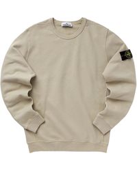 Stone Island - Compass Patch Crewneck Sweatshirt - Lyst