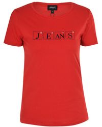 Armani Jeans - Logo Short-Sleeved T-Shirt - Lyst