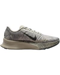 Nike - Acg Ultrafly Trail - Lyst
