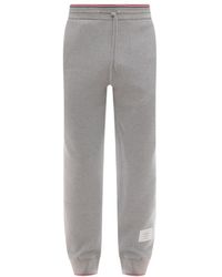 Thom Browne - Logo Patch Drawstring Track Pants - Lyst