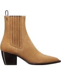 Dior - Wild Heeled Ankle Boot - Lyst