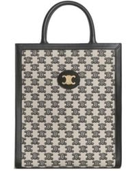 Celine - Small Cabas Vertical - Lyst