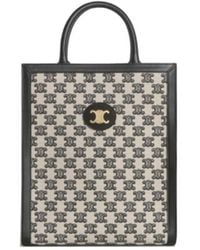 Celine - Small Cabas Vertical - Lyst