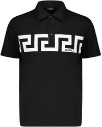 Versace - Short Sleeve Cotton Polo Shirt - Lyst