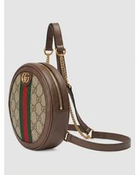 Gucci - Ophidia Gg Mini Backpack - Lyst