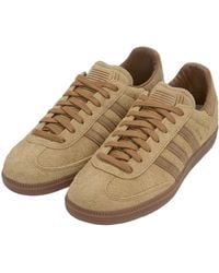 adidas Originals - Cobranded Sneakers - Lyst