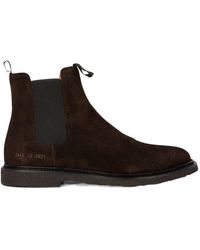 Common Projects - Round Head Boots - Lyst