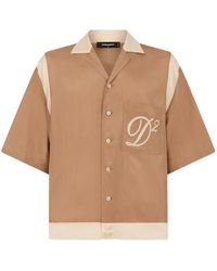 DSquared² - Short Sleeve Bowling Shirt - Lyst