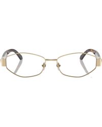 Versace - Full-Frame Flat Mirror - Lyst