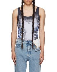Y. Project - Whisker-Print Top - Lyst