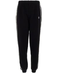 Vetements - Side Panel Track Pants - Lyst