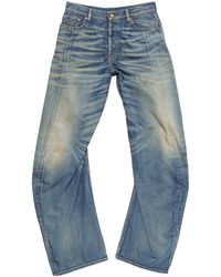 Acne Studios - 2006M Loose Fit Jeans - Lyst