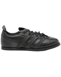 adidas - X Entire Studios Ace Low-Top Sneakers - Lyst