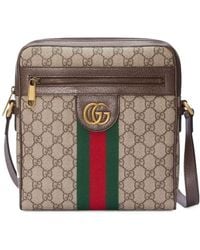 Gucci - Otherbags - Lyst