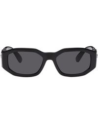 Versace - Logo Details Sunglasses - Lyst